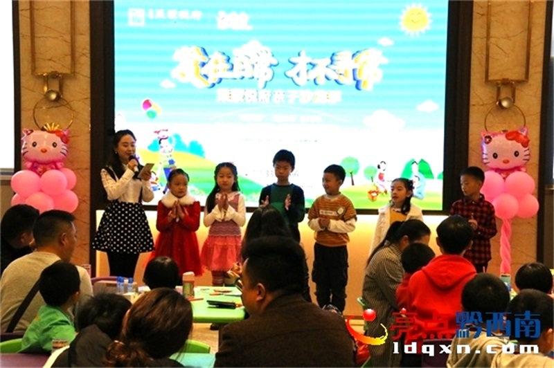 Preview Image 1
