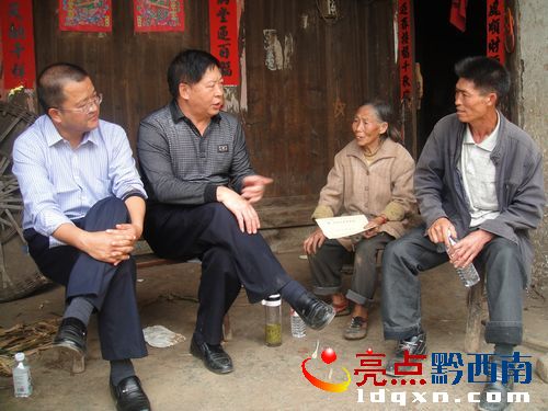 <a href=http://www.jiazuxingwang.com/ target=_blank class=infotextkey>ǭ</a>֧̂(du)ʷ긱֧(du)L(zhng)HRհˆTҎ(gu)Ĕzˣo.JPG