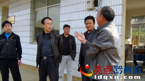 D鄢L2(x) ȡľСW(xu)УLR(bo)ʳù.jpg