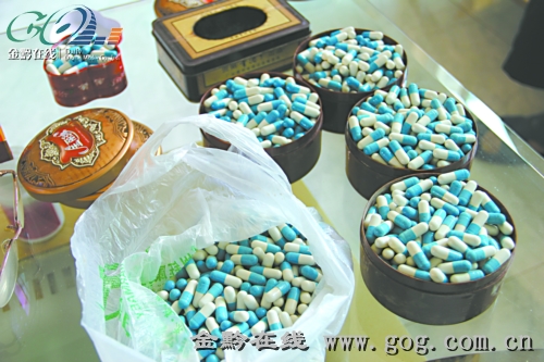 興義毒品