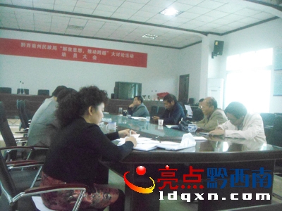 Ո޸ģD1918<a href=http://www.jiazuxingwang.com/ target=_blank class=infotextkey>ǭ</a>ƿWWքeh֧DhF(xin)   z.J