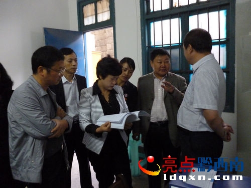 D鶽MI(lng)(do)<a href=http://www.jiazuxingwang.com/news/xingren/ target=_blank class=infotextkey>dʿh</a>ɽֵLkLڲc˴ίdʿhίӛ񺣽Ҋ.JPG