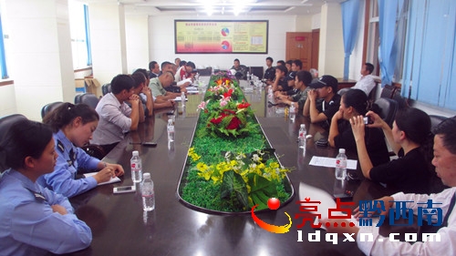 “ʮһ”cLٸٹ·ͨȫ(lin)(lin)(dng)(hu)h.jpg