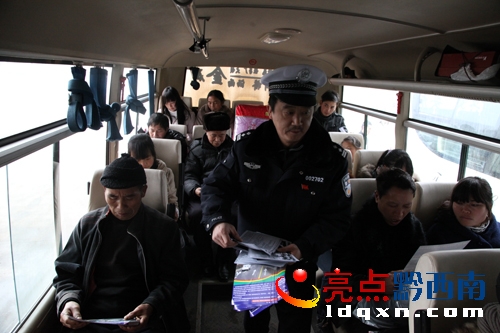 2013114գh2013괺\ǰȫ憢D鰲hI(lng)(do)F(xin)_չ\ͨȫ.jpg