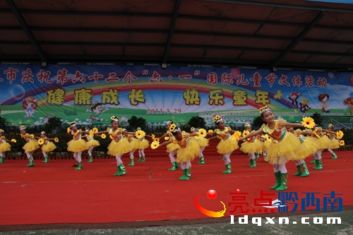 Dƺ|kƺ|СW(xu)赸Ҹ.jpg