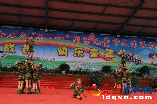 DSk赸ݡtɫÃͯ - (f).jpg
