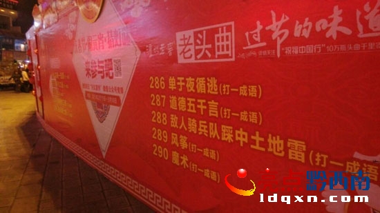 ӭ´ѹ(ji)ĵdxнĻ@e“c´  [Ԫ  i”ڬF(xin)i.jpg