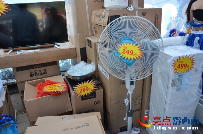 QQ截圖20150420220934f.jpg