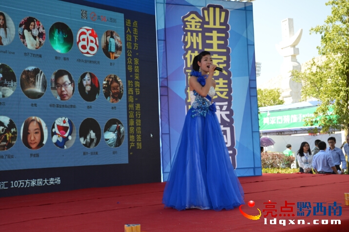 QQ截圖20150420222028f.jpg