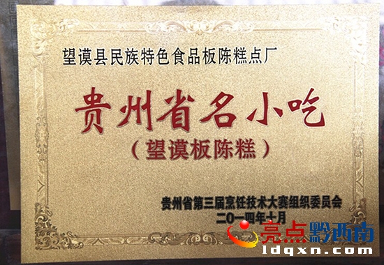 QQ截圖20150515175357.jpg