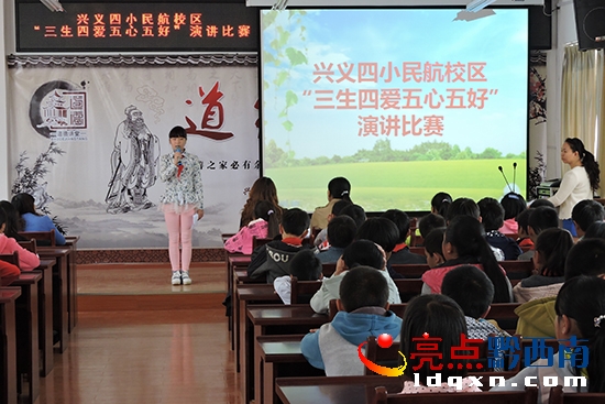 vF(xin)1.jpg