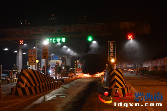 事發(fā)現(xiàn)場(chǎng).JPG