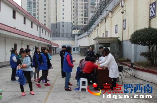 QQ截圖20160304091342.jpg