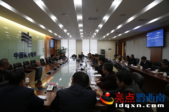d2016(hu)hF(xin)(chng).JPG