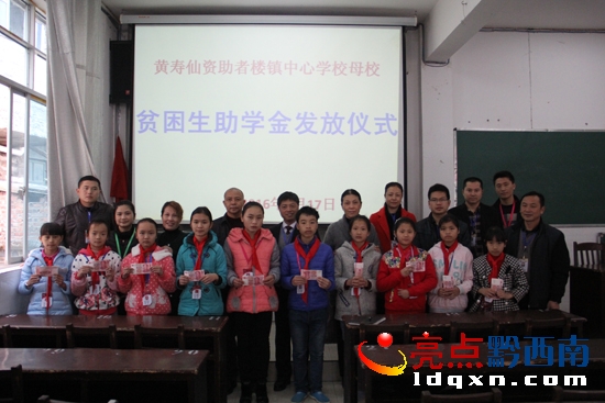 ؚͯcW(xu)УI(lng)(do)Ӱ.JPG