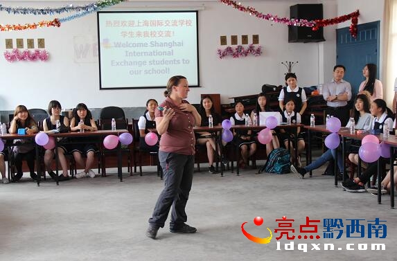 QQ؈D20160520112106.jpg