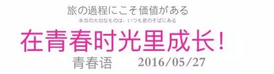 QQ截圖20160526175145.jpg