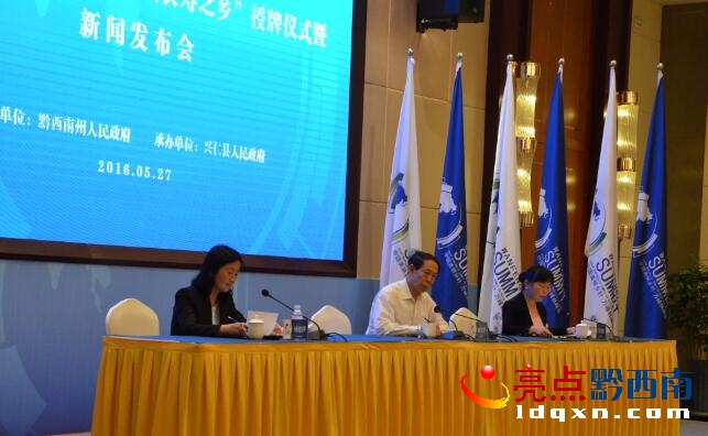 QQ截圖20160527143405.jpg