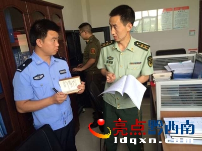 圖為培訓現場1.jpg