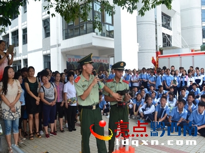 圖為培訓(xùn)現(xiàn)場2.jpg