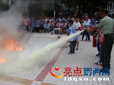 圖為演練現(xiàn)場4.jpg