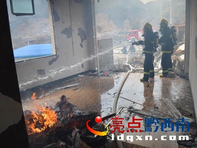 圖為訓(xùn)練現(xiàn)場3.jpg
