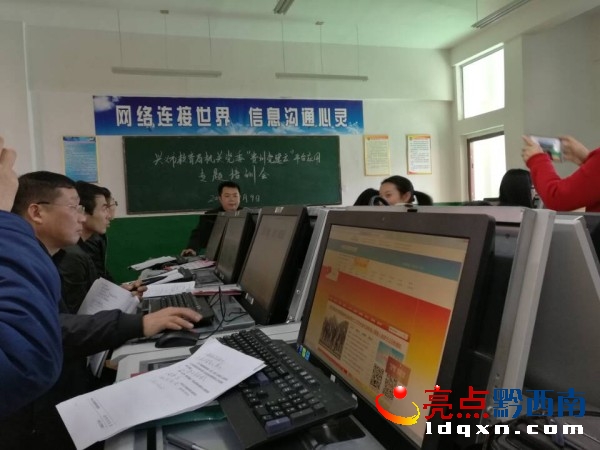 dxн֙C(j)P(gun)hί_(ki)“Fh”ƽ_(ti)(yng)Ì(zhun)}Ӗ(xn)(hu) (2).jpg