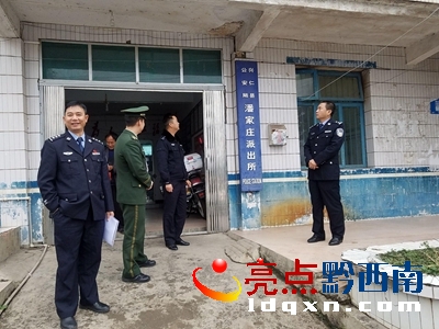 D鿼u(png)F(xin)(chng)2.jpg
