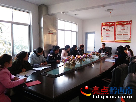 趙維云組織學(xué)新課程標準.jpg