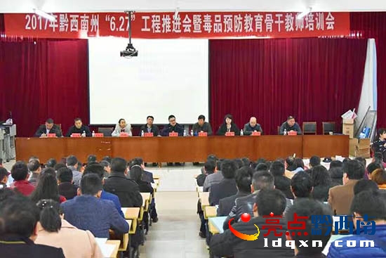 培訓(xùn)圖片一.jpg