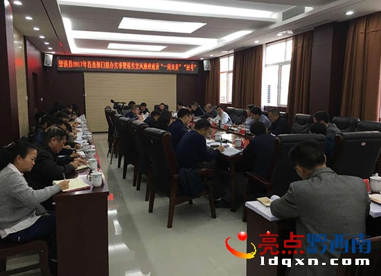 QQ截圖20170316161329.jpg