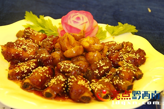 圖為:菜肴一.JPG