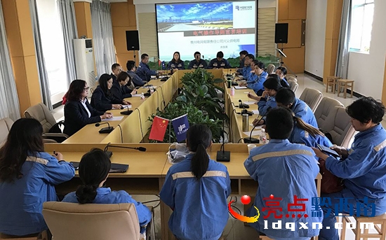興仁供電局舉辦2017年度迎峰度反事故演習(xí) (8).jpg
