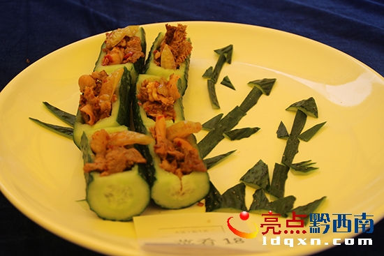 圖為:菜肴.JPG