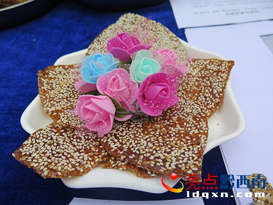 圖為:芝麻糖成品.JPG