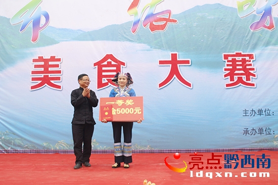 圖為:頒發(fā)一等獎現(xiàn)場.JPG