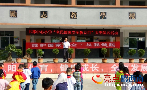圖為專題講座現(xiàn)場(chǎng).jpg