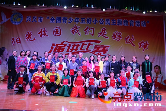 合影留戀.JPG