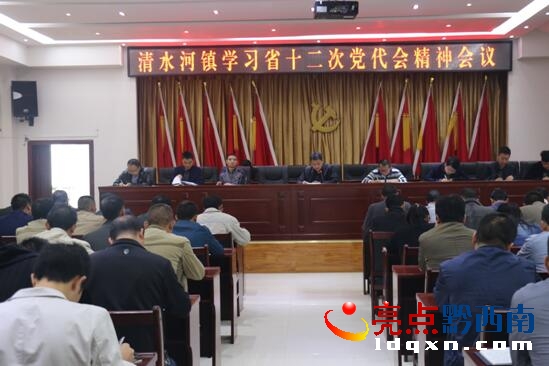QQ截圖20170424141644.jpg