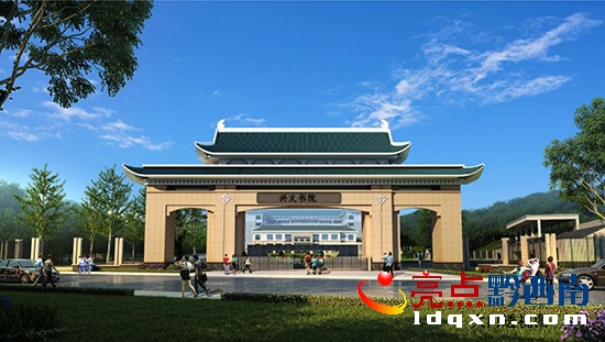 QQ截圖20170512154005.jpg