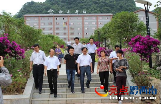 QQ截圖20170613092121.jpg