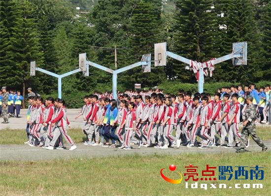 2-160QQ4555GO_看圖王.jpg