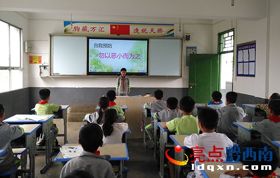 活動照片.jpg