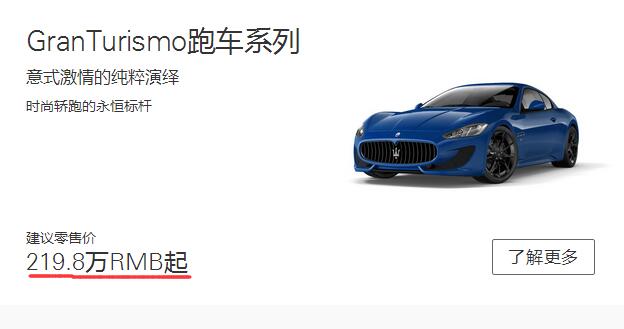 QQ截圖20170629153648.jpg