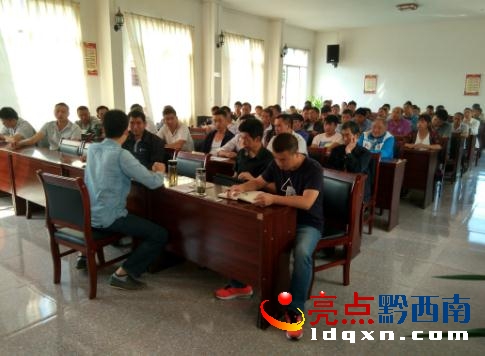 微信截圖_20170727162156.jpg