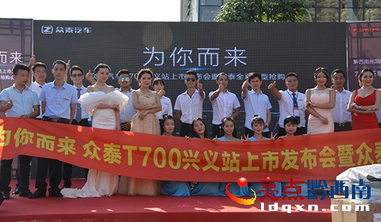 微信截圖_20170729184622.jpg