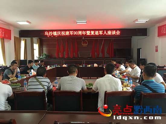 微信截圖_20170802174654.png