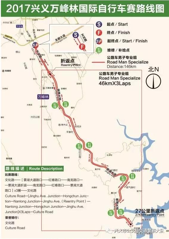 微信截圖_20170810081347.jpg