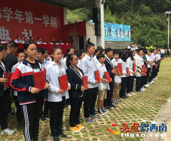 獲獎(jiǎng)初中生.JPG