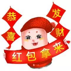微信圖片_20180222093756.jpg